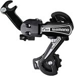 THALOUS Bicycle Rear Derailleur Tou