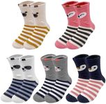 Artfasion Kids Girls Animal Socks: Cute Cartoon Crew Cotton Ankle Soft Funny Childs Breathable Toddler Socks for 8-11 Years Students Daughter Granddaughter Walking Running Traveling School Garden