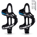 KABON Bike Water Bottle Holder, Lightweight 3K Carbon Fiber Bicycle Drink Water Bottle Cages for Road Bike MTB Cycling Accessories - Pack of 2 (New Blue)