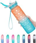 MEITAGIE 32oz Leakproof Motivational Sports Water Bottle with Straw & Time Marker, Flip Top Durable BPA Free Tritan Non-Toxic Frosted Bottle Perfect for Office, School, Gym and Workout (Ombre: Havana)