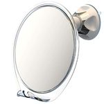 Luxo Shower Mirror, Shaving Mirror with a Razor Holder for Shower and Powerful Suction Cup - Shatterproof Anti Fog Mirror for Shower and Tweezers