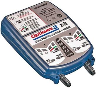 TECMATE 3-2, 12V Optimate 3 Dual Bank, TM-451, 7-Step 2x12V 0.8A Sealed Battery Saving Charger & maintainer