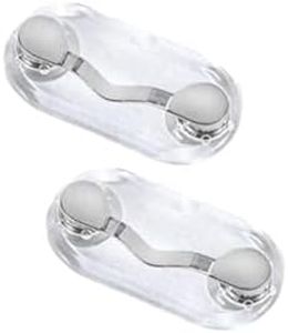 GQZ 2 Pack Magnetic Eyeglass Holder，Magnet Pin, Pins for Clothes Shirt ，Magnetic Reading Glasses Holder Name tag Badge Holder Sunglass Holder ID Badge for Men and Women, Plastic, no gemstone