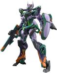 Bandai Hobby | High Grade 1/144 Mob