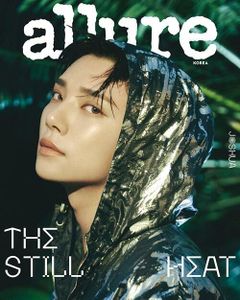 Allure Kor