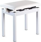 KORG PC-300WH Adjustable White Piano Bench