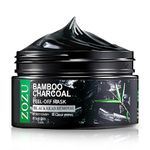 Blackhead Remover Mask for All Skin Types, Bamboo Charcoal Peel Off Face Mask,Purifying and Deep Cleansing 100 ml