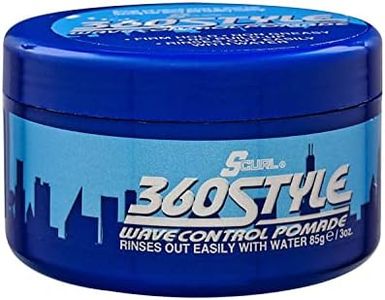 S Curl 360 Style Wave Control Pomade