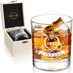 LIGHTEN LIFE 80th Birthday Gifts for Men 360ml,1944 Whiskey Glass in Valued Wooden Box,Bourbon Glass for 80 Years Old Dad,Husband,Friend,80th Bday Gift Ideas,80th Birthday Decorations