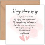 Felbridge Studio - Anniversary Card - Anniversary Card for Husband - Husband Anniversary Cards - Him Men Gay LGBT - Golden 60th 50th 1st Ruby Diamond 10th First Happy Wedding - 14cm