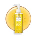 DHC Beauty Deep Cleansing Oil (120ml), with Olives, Removes Makeup And Impurities, Cleansing Oil/Makeup Remover for Soft & Glowing Skin
