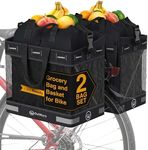 OutWurx Grocery Panniers for Bicycl