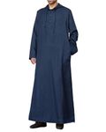 YAOHUOLE Mens Kaftan Abaya Islamic Causal Drawstring Hood Soft Dubai Arab Jalabiya Gown Butto Down Robes Dark BlueL