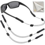 Eye Glasses String Strap Holder - No Tail Sunglass Strap for Men - Adjustable Eyeglass Strap for Women - Wired Eyewear Retainer Lanyard - 2 Cords - 15" L