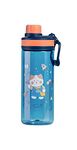 FunBlast Cartoon Water Bottle for Kids, Boys, Girls 550 ml BPA Free, Anti-Leak (550 Milliliters) - Polypropylene & Polycarbonate (Multicolor)