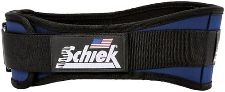 Schiek 2004-NAVY-XL Schiek Original 4 .75 inch Nylon Support Belt Lt Navy - XL