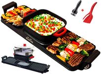 Skaiva Electric Hot pot with grill - 3 in 1 Multifunctional indoor grill with hot pot and steamer -Teppanyaki Barbecue grill -Detachable Shabu Shabu Hotpot Electric Korean bbq grill