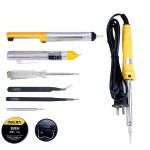 Homdum 9 Pc Soldering Iron Kit 40 watt with Desoldering Pump soldering wire flux inside a handy storage bag