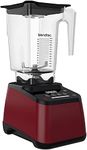 Blendtec Designer 625 High Speed Blender with WildSide+ Jar, 1560 W, 2.66 L - Red
