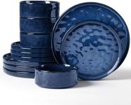 Herogo 12 Piece Dinner Set, Stoneware Dinnerware Sets for 4 People, Reactive Glaze Dining Plates and Bowls, Microwave and Dishwasher Safe, Chip and Scratch Resistant, Nebulas Blue