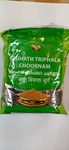 Vaidyaratnam Bruhata Triphala Choornam(Powder) (200 Gm, Pack Of 2)