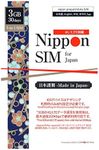 Nippon SIM