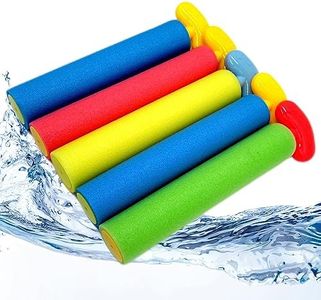 Gdaytao Water Guns Set - 5 Pack Water Blasters Squirt Guns for Kids, Super Soakers Pool Toys with Fun Moon-Shaped Handles, Long Distance Water Pistols Waterguns for Summer Parties & Beach