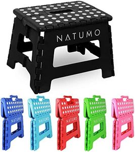 NATUMO® Tabouret pliable, aide à la montée, repose pieds, pour jardin, cuisine, salle de bain,150 kg, pliable, pour enfants et adultes