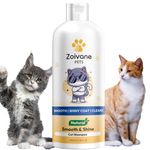 ZOIVANE Cat Shampoo Smooth And Shine - 300 Milliliter | Cat Accessories For Nourishing Hair And Shiny Body Wash, Suitable For All Cat Types - Pack Of 1