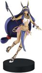 Banpresto Fate/Grand Order The Movie Divine Realm of The Round Table: Camelot Servant Figure~NITOCRIS~