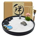 Artcome Japanese Zen Sand Garden for Desk with Rake, Stand, Rocks and Mini Furnishing Articles - Office Table Accessories, Mini Zen Sand Garden Kit - Meditation Gifts