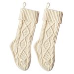 Guojanfon Cable Knit Christmas Stockings Kits Solid Color White Ivory Classic Decorations 18", Set of 2 (18inch-White Ivory)