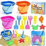 Dreamon Beach Toys for Kids 3-10, C