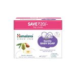 Himalaya Gentle Baby Soap Value Pack, 4 * 75g