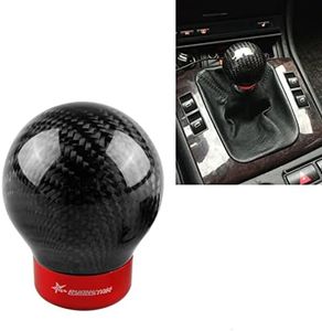 Ryanstar Carbon Fiber Shift knob Round Ball Racing Gear Shift Shifter Knob Head Manual Car with 8mm/10mm/11mm Adapter