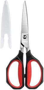 LIVINGO Kitchen Shears Heavy Duty: Cooking Scissors Dishwasher Safe Come Apart Sharp Forged Stainless Steel Blade Utility Food All Purpose for Cutting Poultry Chicken Meat Bones Vegetable, 8.5 inches