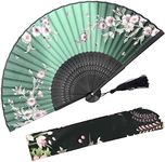 OMyTea Hand Held Silk Folding Fans with Bamboo Frame - with a Fabric Sleeve for Protection for Gifts - 100% Handmade Oriental Chinese/Japanese Vintage Retro Style - for Women Ladys Girls (Green)