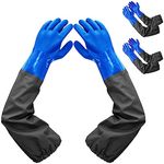 Haiou 2 Pairs 25" Chemical Resistant Gloves, Long Rubber Gloves, Extra-long Waterproof Gloves and Heavy Duty Gloves for Chemical and Acid Work, Medium