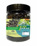 Pmw ® High Quality Loose Packed Black Karakkaya Harad Aralu Inknut Haritaki Kadukkai Harar Kali Harad Terminalia Chebula, 100 Grams ,.