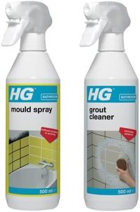 HG Mould R