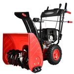 PowerSmart Snow Blower Gas Powered 26-Inch 2-Stage 212cc Engine with Electric Starter, LED Headlight, Self Propelled Snowblower (PS26)