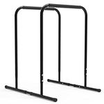 leikefitness Pull Up Dip Station Ad