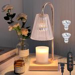 Lvpradior Candle Warmer Lamp, Dimmable Candle Warmer Lamp with Timer & 2 Bulbs, Adjustable Height, Candle Melter Lamp for Scented Jar Candles, Elegant Home Decor