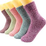 Vivo Technologies 5 Pairs Thermal Wool Womens Socks Warm Winter Knitting Ladies Socks Vintage Style Woman Bed Sock Multicoloured for Home Office School Hiking, Ideal Christmas Gifts for Women,