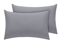 AmigoZone New 2 x Pillow Cases Housewife Plain Cover Polycotton Bedroom Luxury Pair Pack (Grey)