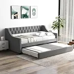 Giantex Upholstered Twin Daybed wit