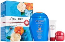 Shiseido U