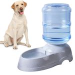 Automatic Pet Waterer,3 Gal(11L) Pet Water Dispenser,Replenish Pet Waterer,Dog Water Dispenser Station,Automatic Gravity Water Drinking Fountain Bottle Bowl Dish Stand by Meleg Otthon (11L)