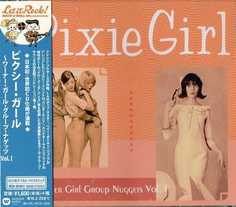 Warner Girl Group Nuggets 1: Pixie Girl