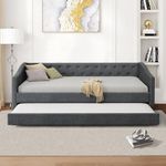 FAVSH Twin Size Upholstered Daybed 